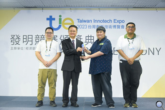 https://storage.googleapis.com/www.taiwantradeshow.com.tw/activity-photo/202310/T-63050088-L.jpg